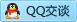 QQ在线咨询254057933